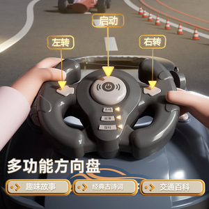 Nuova auto da corsa sfondando la grande macchina da gioco di avventura Desktop Puzzle di simulazione di evitamento degli ostacoli di guida - Product Image 4