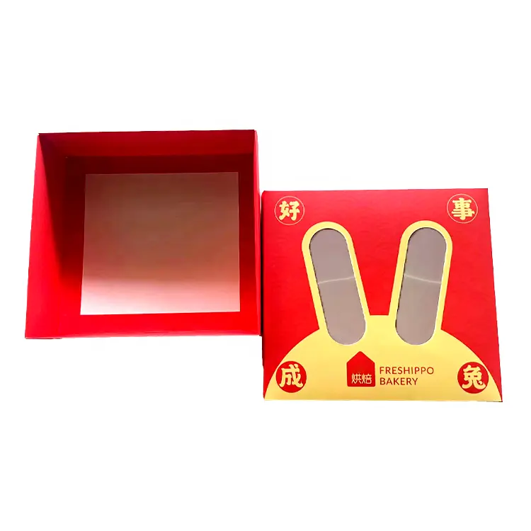 Logo personalizzato Kawaii Packaging pranzo biodegradabile commestibile cartone bianco negozio di dolci bella scatola di carta per torte con finestra-acquista
