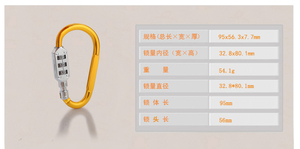 ล็อคกระเป๋าเดินทางแบบ HE03ล็อคสีดิจิตอลสีทึบ - Product Image 4