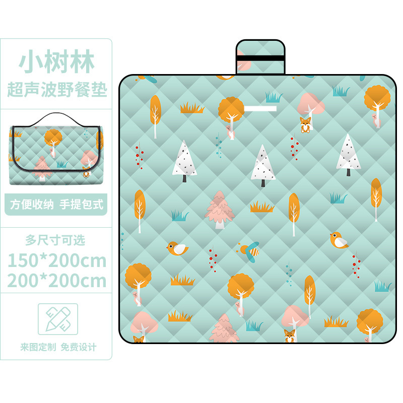 Small Grove Ultrasonic Picnic Mat