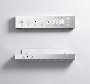 Пластиковый фиксированный код беспроводной Bluetooth пульт дистанционного управления для умного туалета