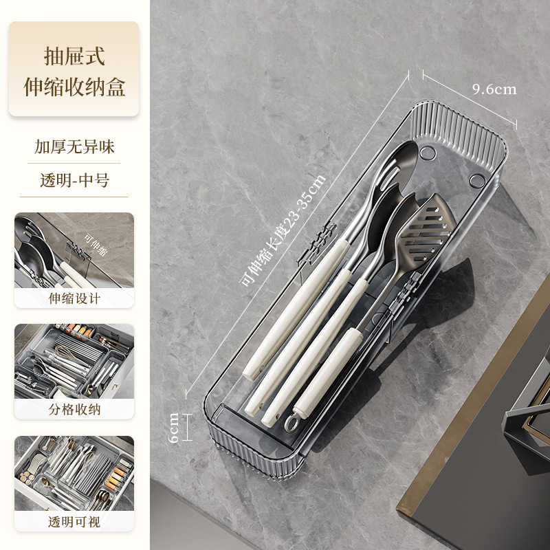 extra thick 0 odor-transparent-medium size