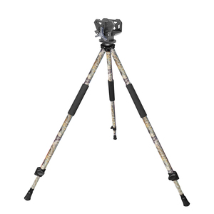 Tự Phát Triển Chất Lượng Cao Có Thể Điều Chỉnh Chiều Cao Mới Ngụy Trang Nhôm Chụp Kẹp Yên Săn Bắn Bắn Chân Máy - Product Image 1