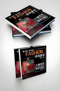 热卖独特设计定制印刷纸质广告杂志小册子，具有醒目的功能