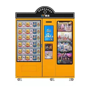 厂家直销日本自动售货机胶囊Gashapon自动售货机 - Product Image 1