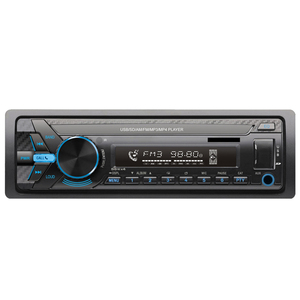 1 Din车载MP3播放器车载立体声收音机调频辅助输入接收器USB车载DVD播放器MP3带蓝牙音频 - Product Image 4