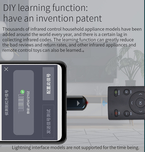 Mini Smartphone Wireless irremote Controller adattatore controllo universale Smartphone Android codice fisso tutto un condizionatore d'aria - Product Image 4
