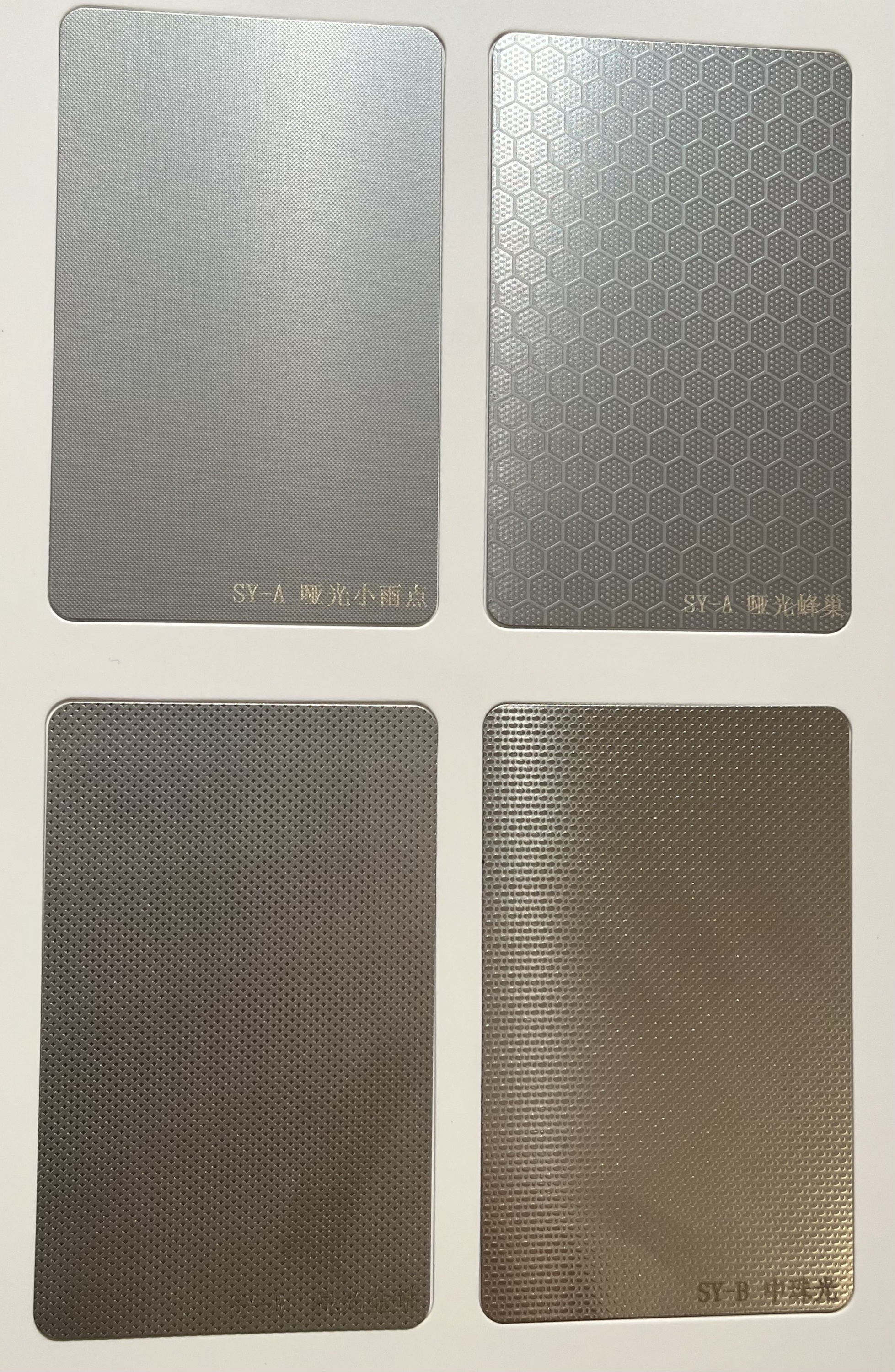 sample-1