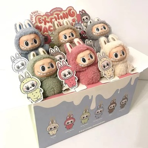 Labubu the Monsters Box <strong>Toys</strong> <strong>Cardiac</strong> Macarone Kawai Guess Bag Figure Model Bag Keychain Gifts 1:1 - Product Image 1