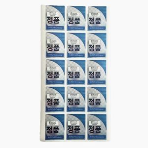 MS Win 11 Pro phiên bản Internet Hàn Quốc Hệ điều hành trong kho với nhãn dán chống hàng giả và nguồn gốc Hàn Quốc - Product Image 3