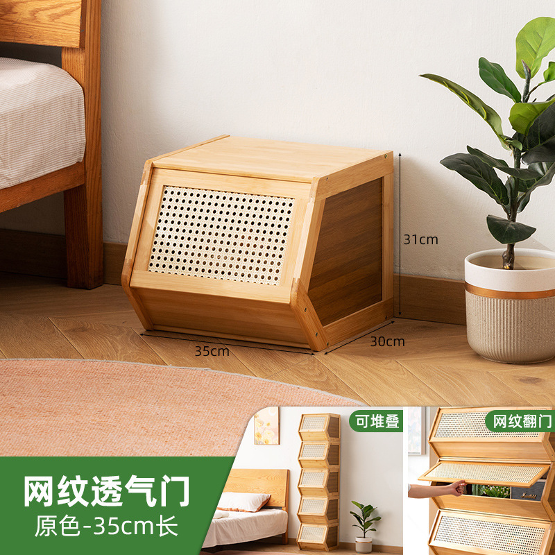 Original color-mesh door