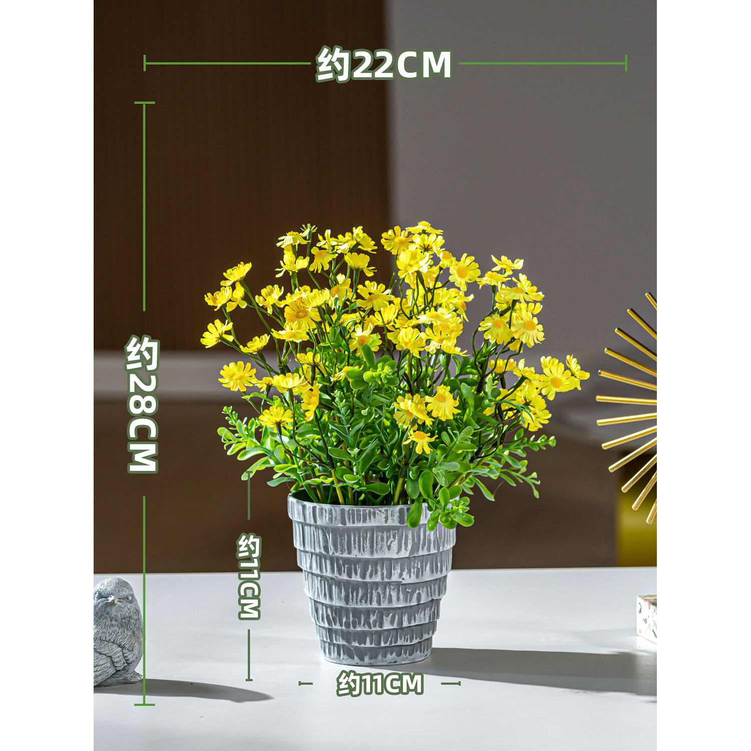 Fleur en pot de marguerite jaune (22x28cm)