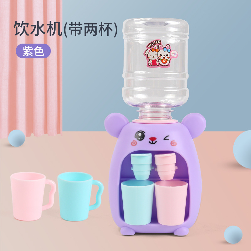 Dispensador de agua morado