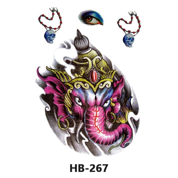 HB-267