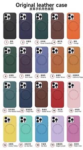 เคสโทรศัพท์หนังคุณภาพสูงสำหรับ iPhone 16 PRO MAX ปลอกโทรศัพท์แม่เหล็กพร้อมกล่องบรรจุเคสโทรศัพท์แบบกว้าง - Product Image 2
