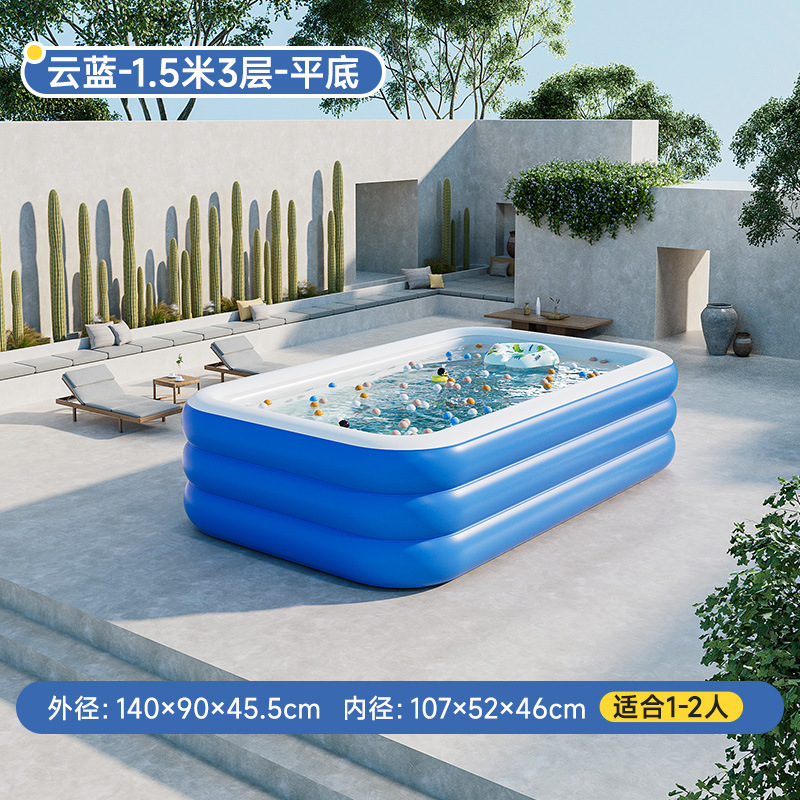 18m 3-tier cloud-blue flat-bottom inflatable pool