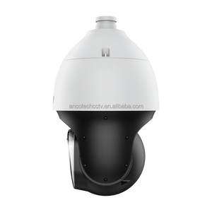 Tiandy屋外IPカメラTC-H356Q 5MP 30X顔キャプチャモーション検出カラーメーカーAEW PTZネットワークカメラ - Product Image 2