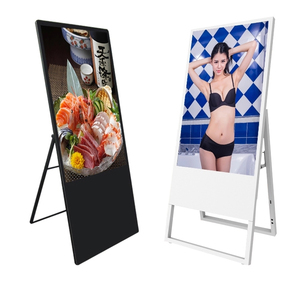 BIAOPAI 32-дюймовая цифровая вывеска с ЖК-дисплеем - Product Image 5
