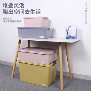 40L/50L/70L/100Lプラスチック容器収納ボックス黒いラッチとハンドル付き収納ボックス - Product Image 4