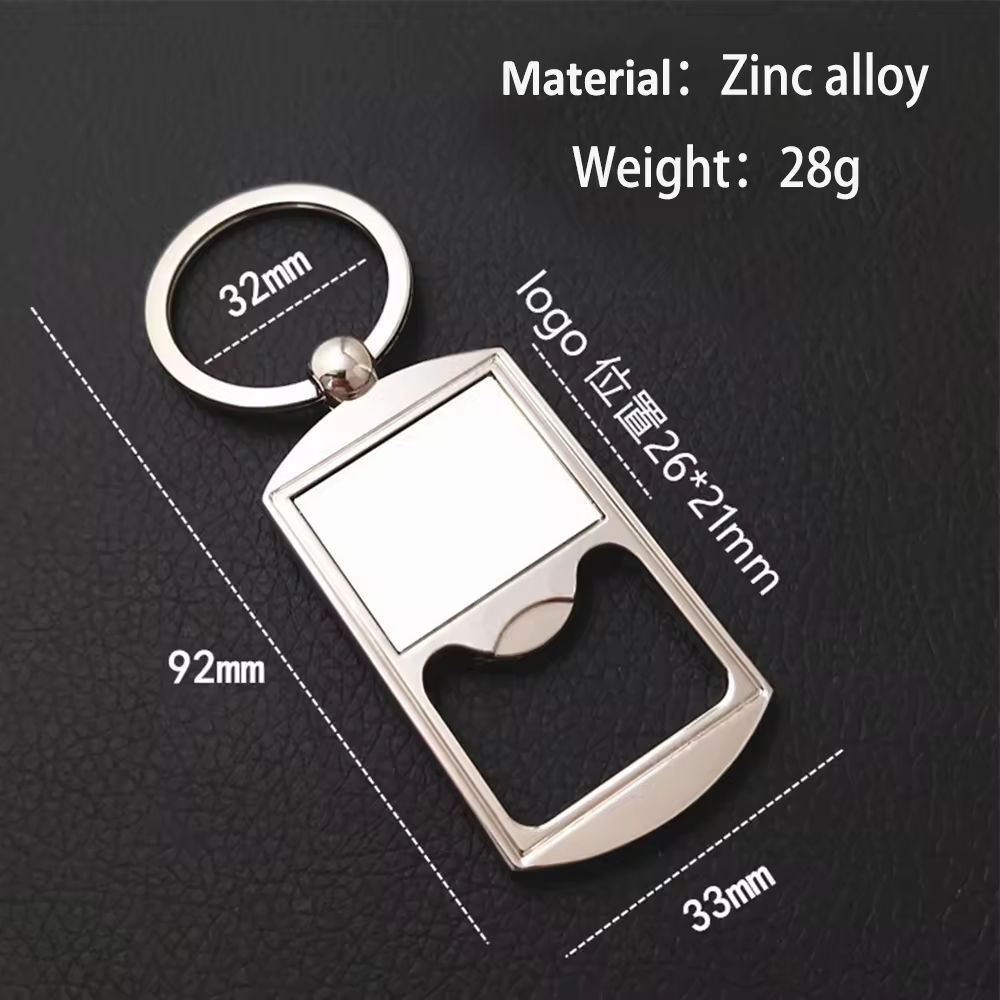 ที่เปิด-1