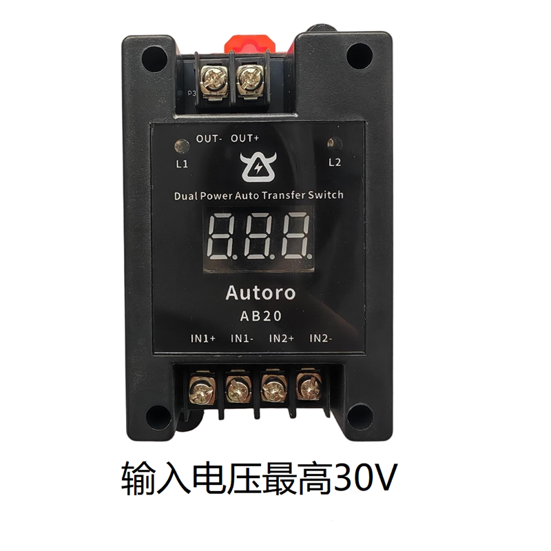 5~30V พร้อมจอแสดงผล 20A สีดำ