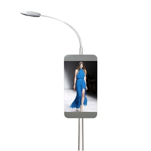 LEDビジュアルデザイン広告高輝度P8ポールスタンディングストリートLEDスクリーン - Product Image 2