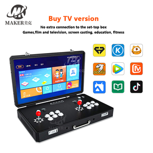 2 oyuncu 19 inç oyun retro kutusu DX ev arcade oyun konsolu çok dövüş oyun makinesi - Product Image 3