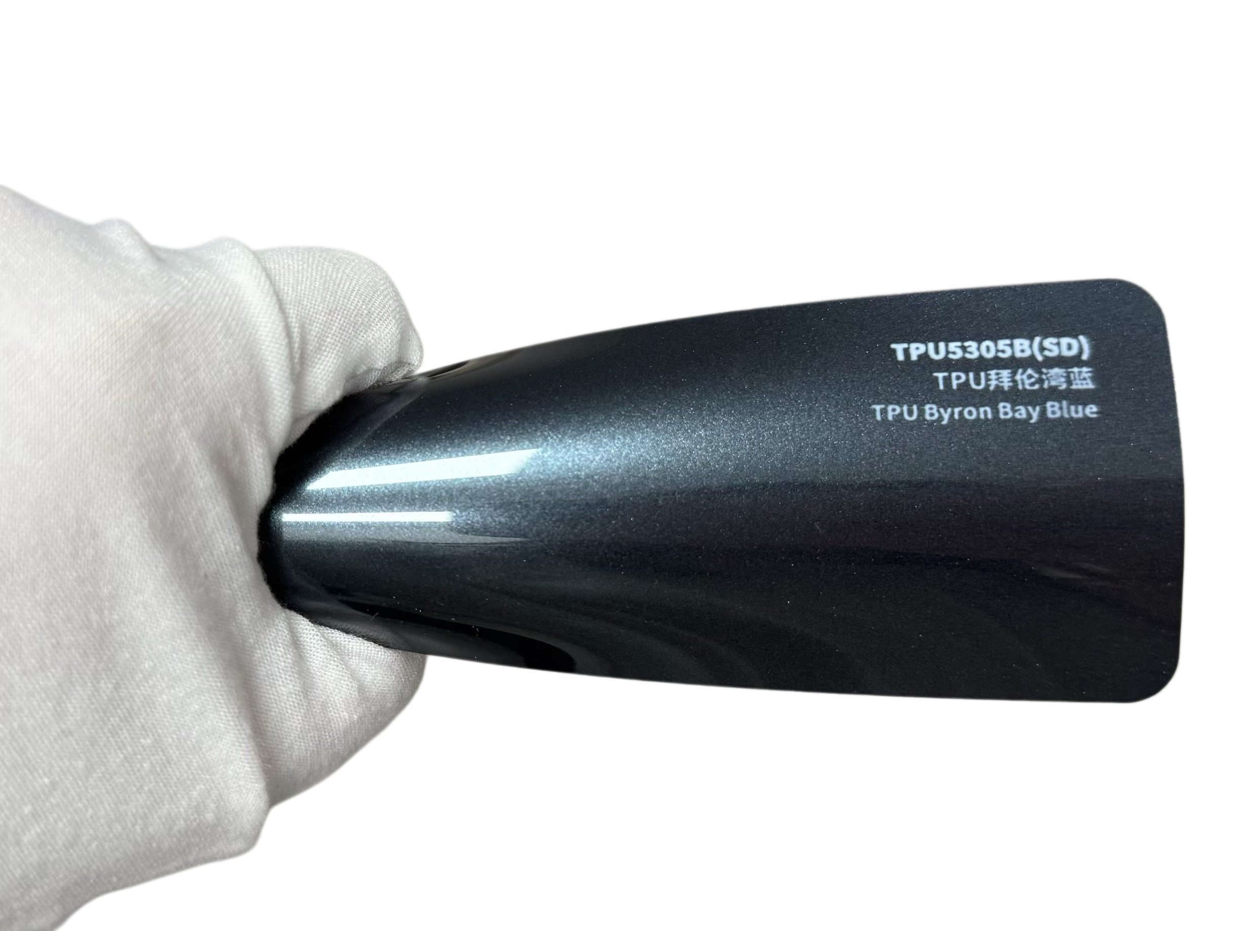 TPU Byron Bay Blue