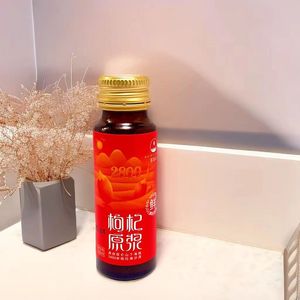 Organic 100% Pure Wolfberry <strong>Juice</strong> Goji <strong>Juice</strong> Edible Fruit Goji Concentrated Red Goji Berry <strong>Juice</strong>