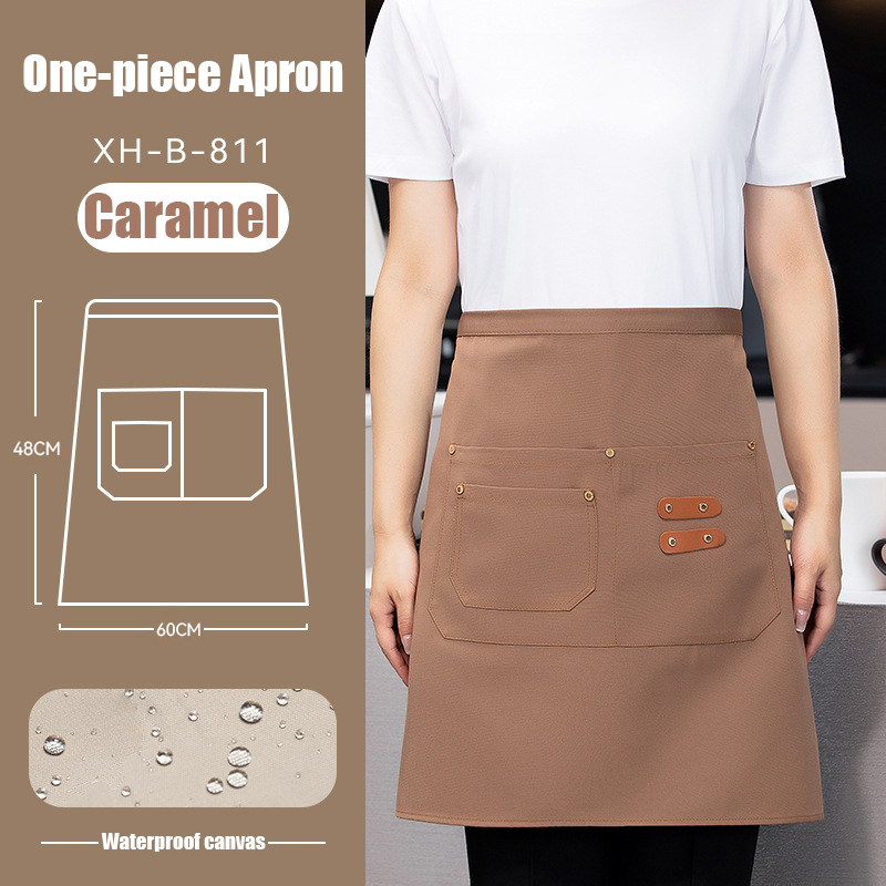 Caramel