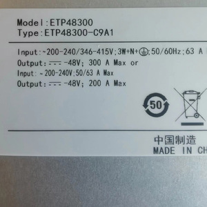 HW de potencia integrada de alta calidad para sistema de energía de Telecomunicaciones - Product Image 4
