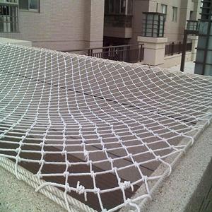 Nylons eil Sicherheits netz Netz für den Bau Familien spielplatz Absturz sicherung