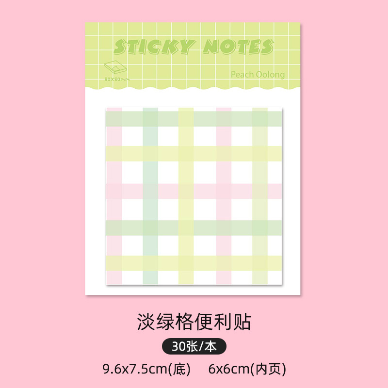 Bloc-notes adhésif à grille vert clair