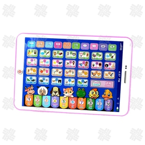 KW Großhandel Kinder Früh pädagogisches Spielzeug Kleine Spaß Pads Studie Lernen Laptop Maschine Computer Französisch Tablet - Product Image 5
