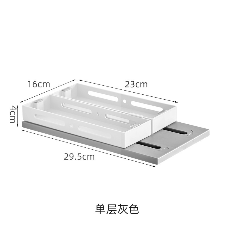 Single-layer pull-out shelving unit K2030 (grey)