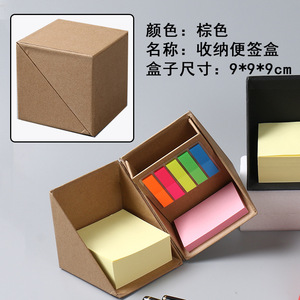 定制标志可折叠立方体便签带笔筒方形立方体牛皮纸便签带笔筒盒促销 - Product Image 3