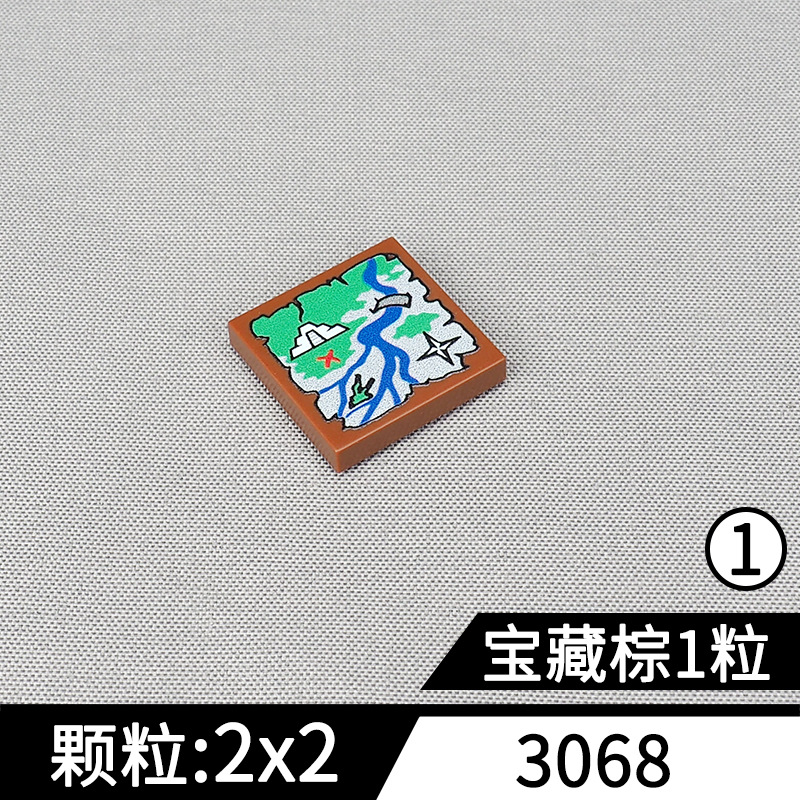 YS10-1 (Mapa del Tesoro Marrón)