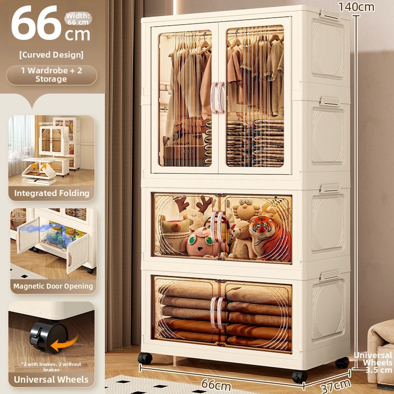 66-1+2(transparent tea color)