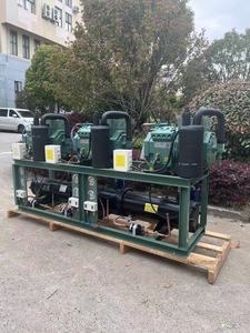 4VES-10Y-40P özel soğutma ünitesi 10HP yoğuşmalı ünite set üç sistem su soğutmalı yoğuşma ünitesi - Product Image 2