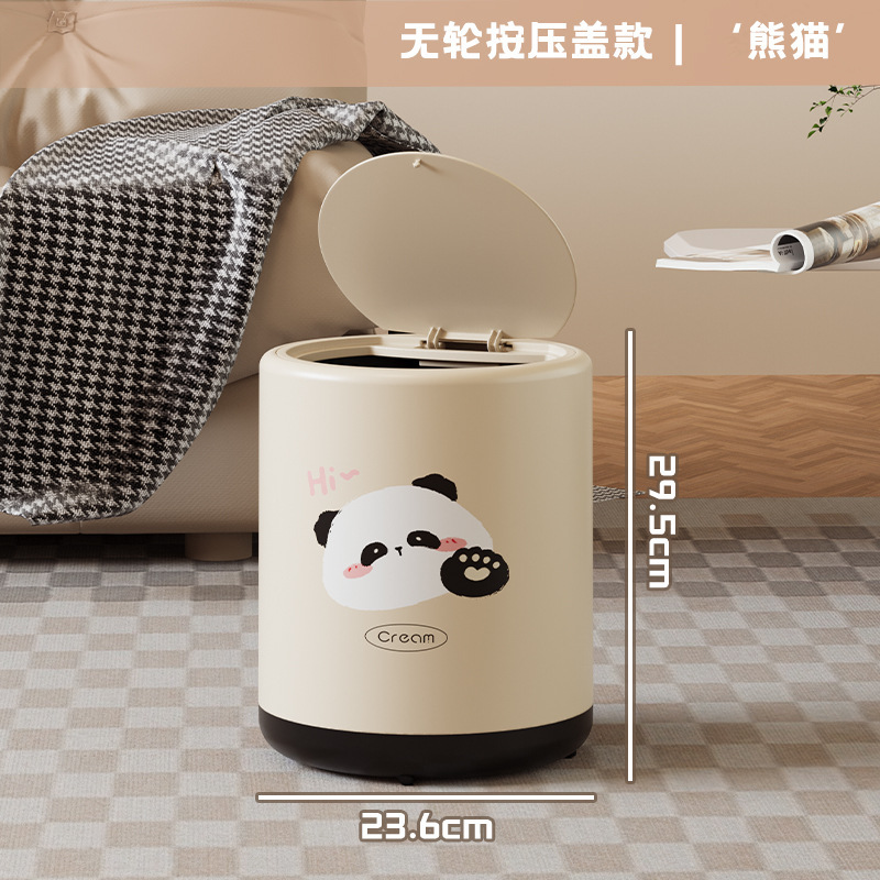 Panda Press Cover No Wheel
