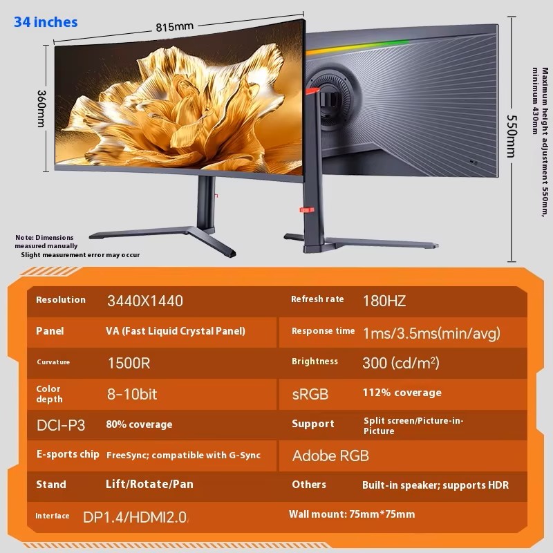 34-inch 3440*1440 curved surface 4k 180hz Lifting rotation
