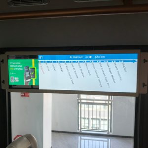 QL028 Bus LCD Monitor Bus LCD Pantalla digital para publicidad - Product Image 4