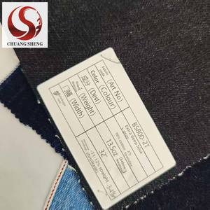 ผ้าเดนิมน้ำหนักปานกลาง13.5ออนซ์เป็นมิตรต่อสิ่งแวดล้อม-สีกรมท่าและสีเทาเข้มพร้อมขอบแดงสำหรับใช้ในอุตสาหกรรม - Product Image 5