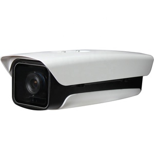 Starlight per esterni telecamera Bullet intelligente completamente strutturata Face cattura e caricamento rilevazione custodia in metallo telecamera IP - Product Image 2