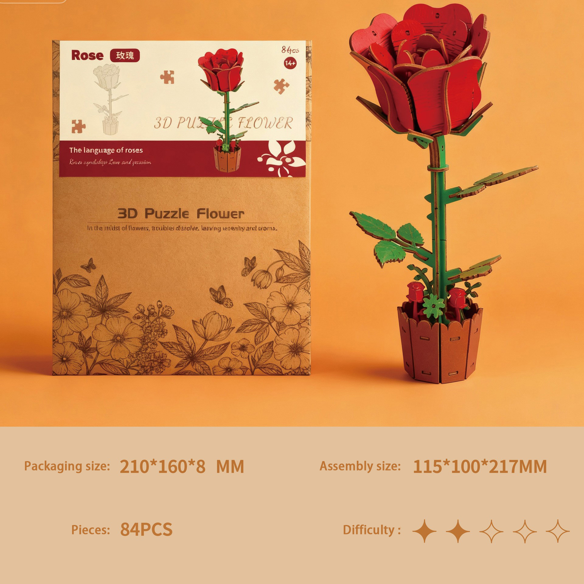 gift box-Rose