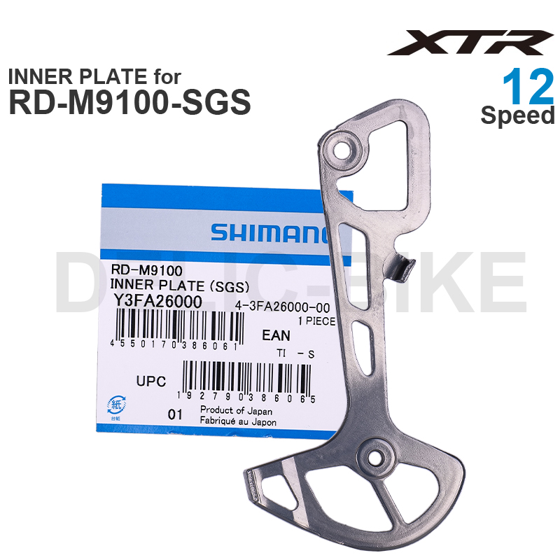 Pour M9100SGS (intérieur)