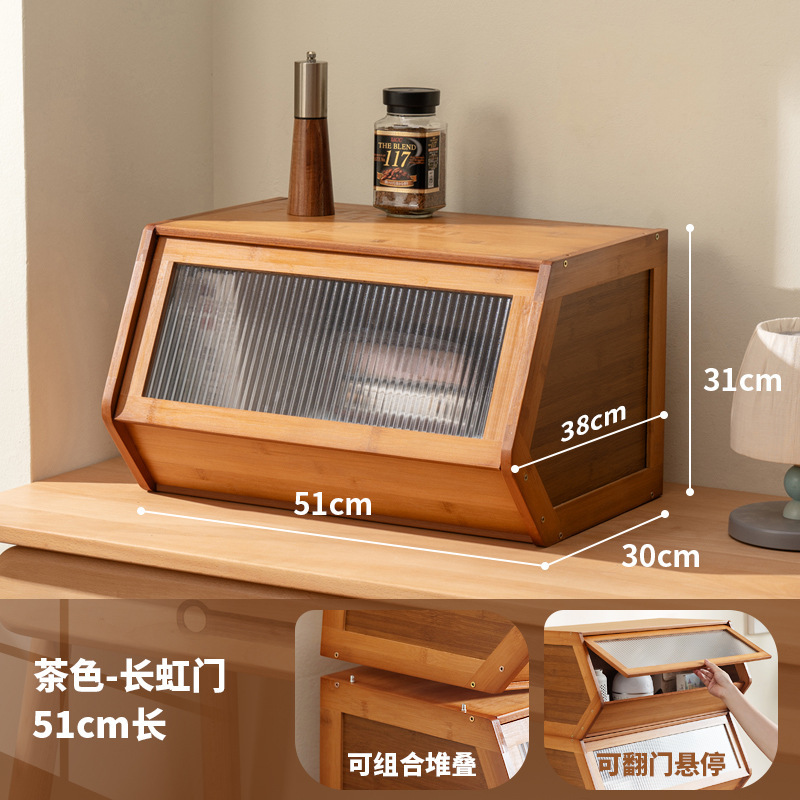 ฉางหง ขนาด 51 มม. (สีน้ำตาล)