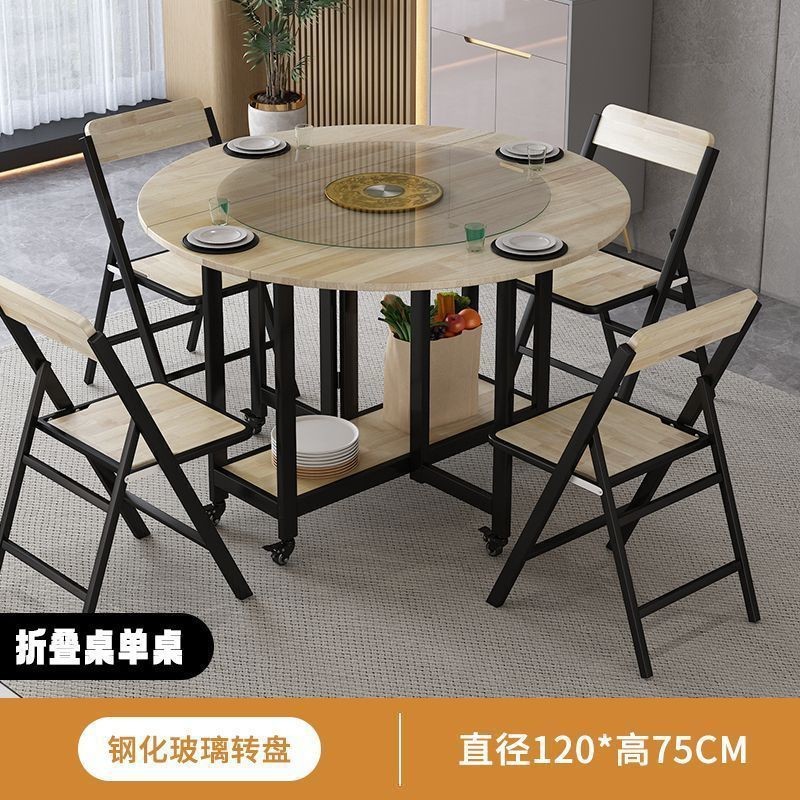120mm oak round table with turntable (80mm glass diameter)