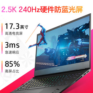 2023オリジナル新品新品Hp Omen 10 16.1 14th Gen i7 i9 Rtx 4060 4070ゲーミングノートパソコンPC - Product Image 6