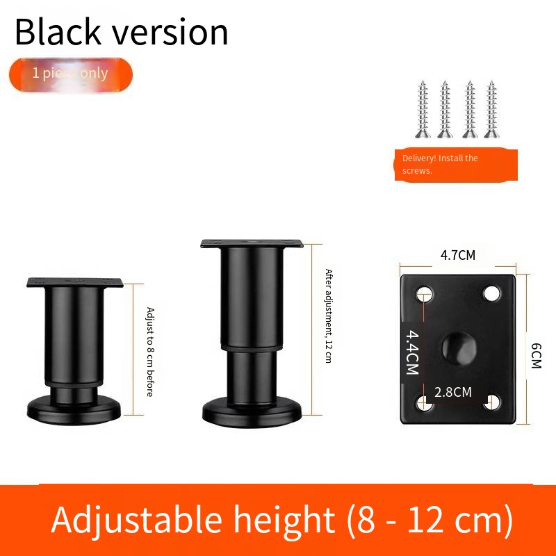 black 8-12cm